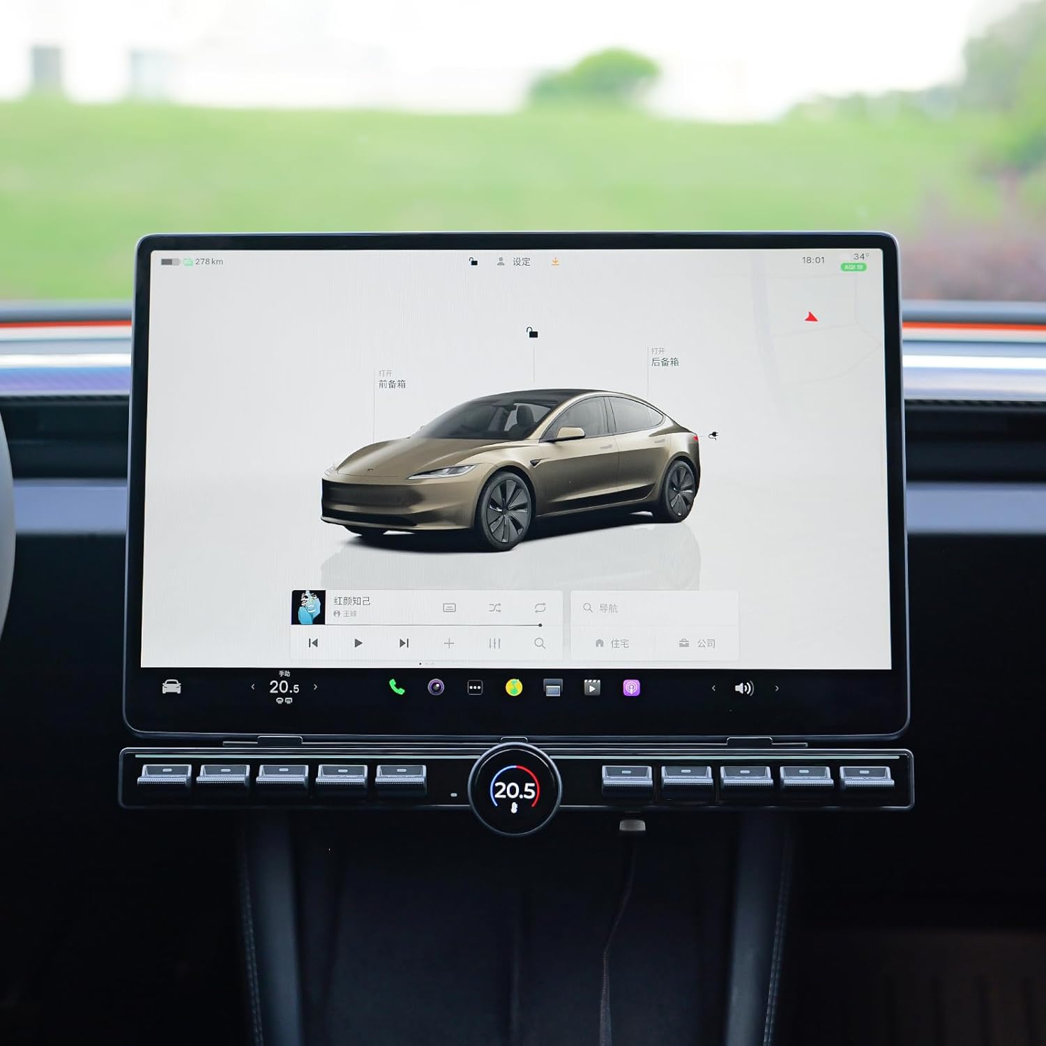 Tesla Physical Buttons for Model Y 2024 Latest New As Xiaomi SU7 Model